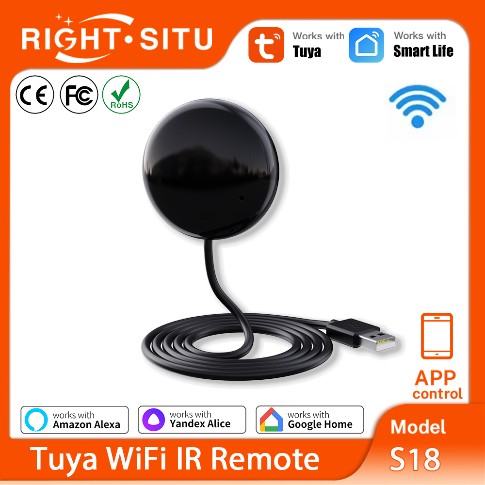 Home Automation Ideas - جهاز تحكم عن بعد Tuya WiFi