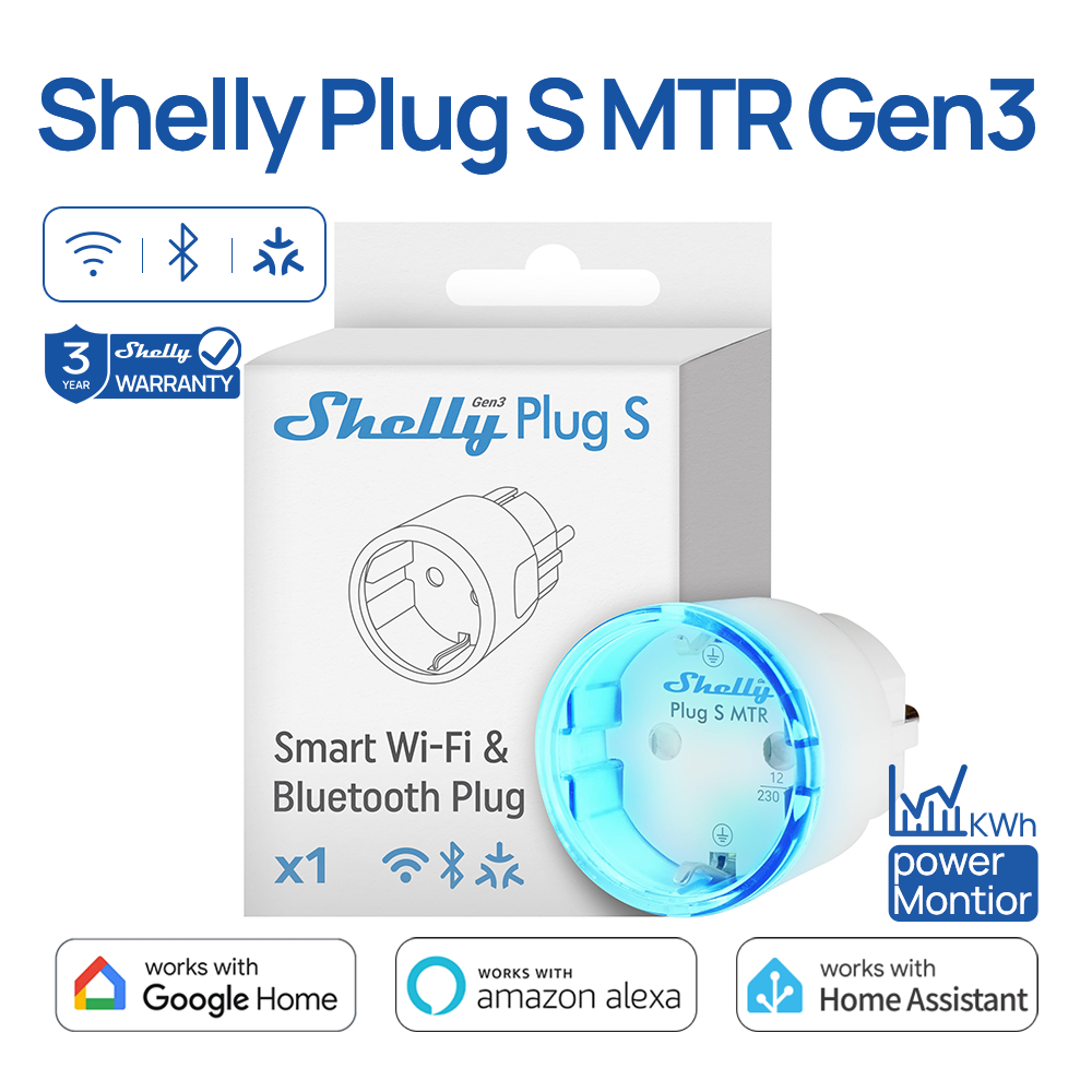 Shelly Relay Module - مقبس ذكي شيلي سلكي من الجيل