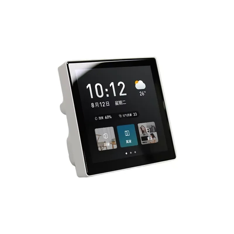 Temperature Humidity Sensor - لوحة تحكم مركزية تعمل باللمس مقاس