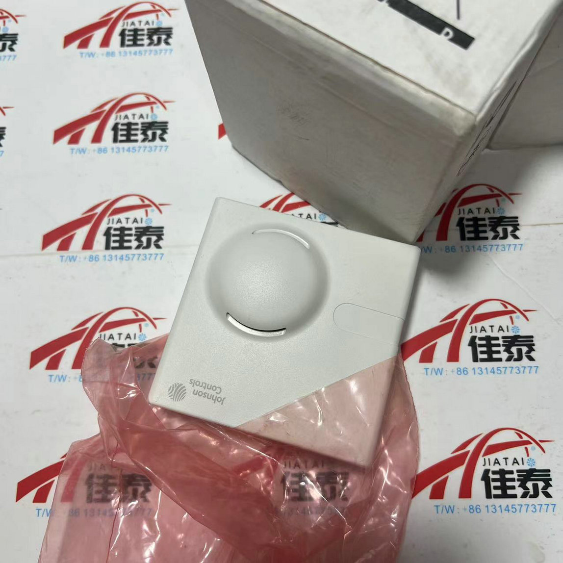 Temperature Humidity Sensor - مستشعر درجة الحرارة والرطوبة HT-1306-UR بحالة