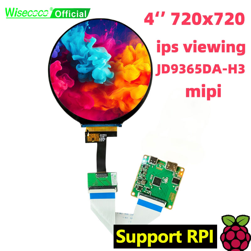 Wisecoco 4 بوصة شاشة LCD مستدي - مراجعة Home Automation Raspberry Pi وسعره