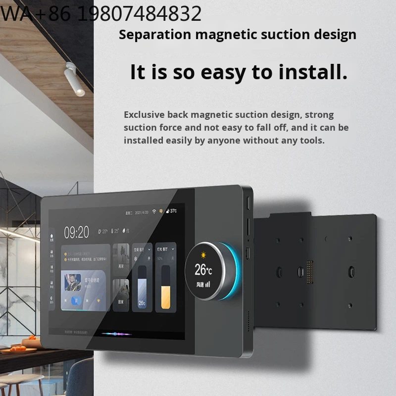 لوحة تحكم ذكية للمنزل بشاشة IP - مراجعة Home Automation System Design وسعره