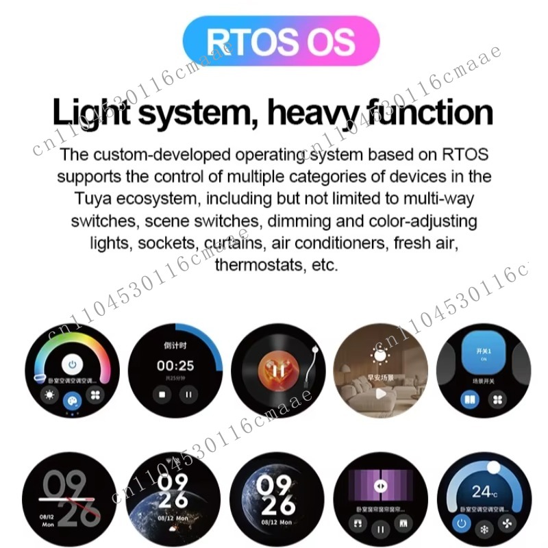 نظام أتمتة المنزل الذكي مع شاش - مراجعة Home Automation System Design وسعره