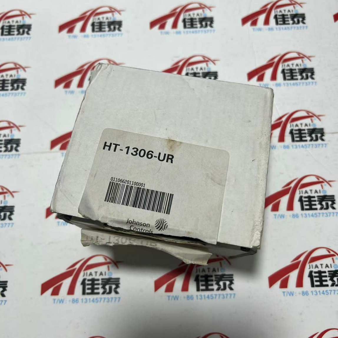 مستشعر درجة الحرارة والرطوبة H - مراجعة Temperature Humidity Sensor وسعره