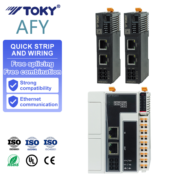 وحدة تحكم RS485 PLC للأتمتة ال - مراجعة Home Automation Raspberry Pi وسعره