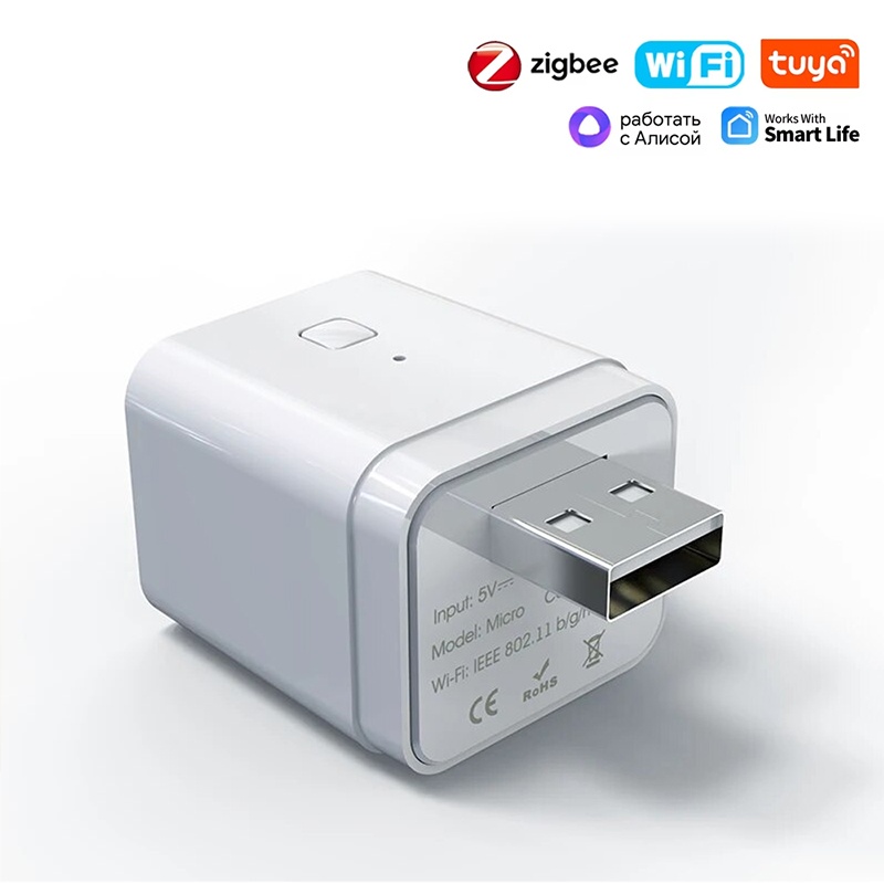 محول زيجبي مايكرو يو إس بي ذكي - مراجعة Home Automation Technology وسعره