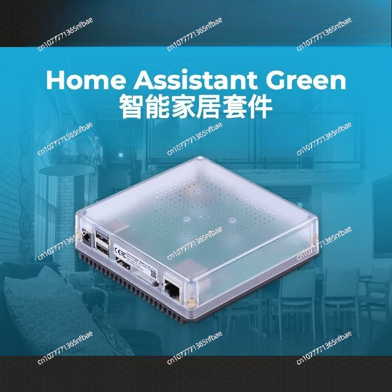 HomeKit Smart Gateway Hub - صن - مراجعة Diy Home Automation Hub وسعره