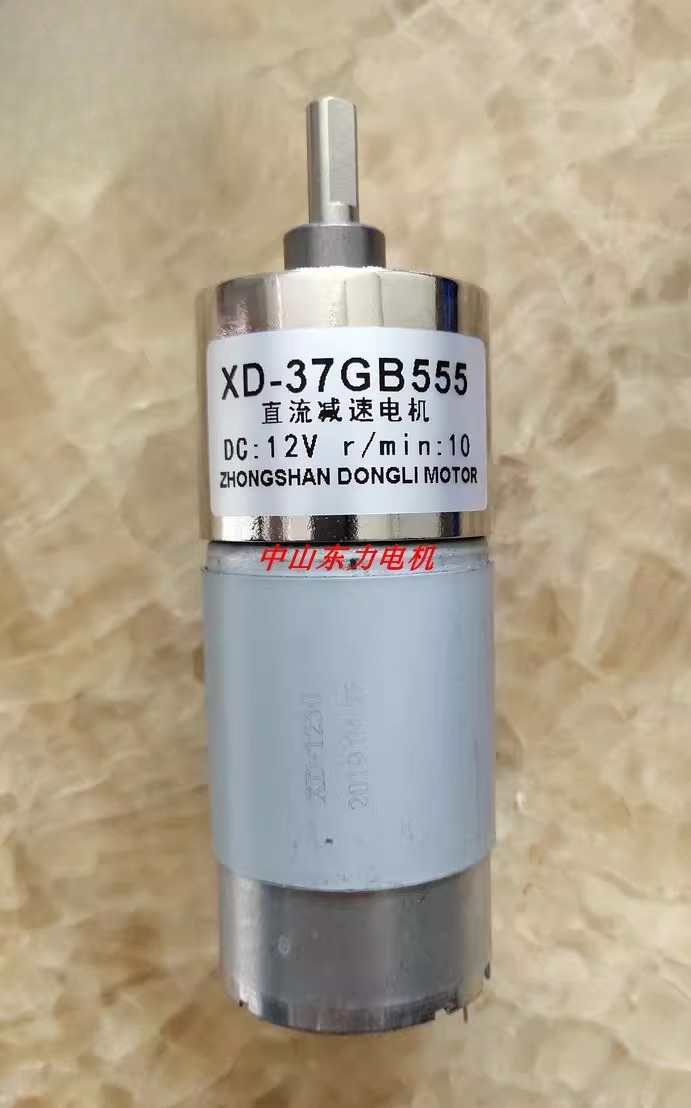 محرك تروس تيار مستمر XD-37GB55 - مراجعة Diy Automation Projects وسعره